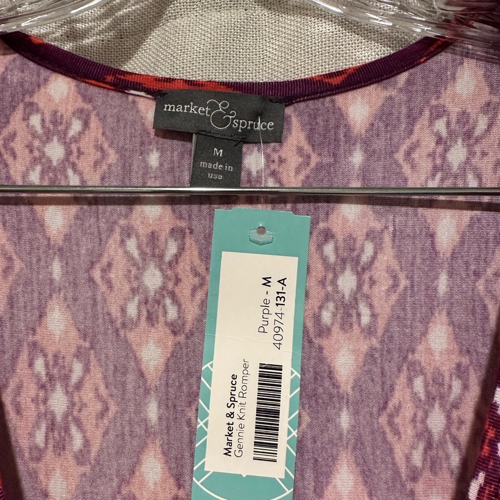 Vibrant Patterned Romper - Picture 3 of 4